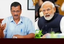 गुजरात हाईकोर्ट ने पीएम मोदी की डिग्री की जानकारी देने का आदेश किया खारिज, सीएम केजरीवाल पर लगाया 25 हजार का जुर्माना PM Modi degree information