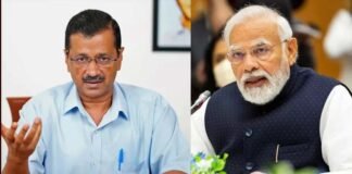 गुजरात हाईकोर्ट ने पीएम मोदी की डिग्री की जानकारी देने का आदेश किया खारिज, सीएम केजरीवाल पर लगाया 25 हजार का जुर्माना PM Modi degree information