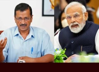 गुजरात हाईकोर्ट ने पीएम मोदी की डिग्री की जानकारी देने का आदेश किया खारिज, सीएम केजरीवाल पर लगाया 25 हजार का जुर्माना PM Modi degree information