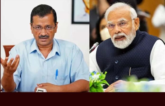 PM Modi degree information