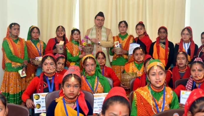 Phooldei will be celebrated as Balparv