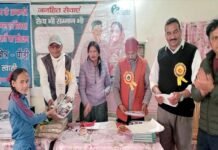 हंस फाउंडेशन के तत्वावधान में राजकीय आर्दश प्राथमिक विद्यालय ल्वाली में स्वच्छता अभियान के तहत विभिन्न प्रतियोगिताएं आयोजित Cleanliness campaign