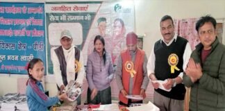 हंस फाउंडेशन के तत्वावधान में राजकीय आर्दश प्राथमिक विद्यालय ल्वाली में स्वच्छता अभियान के तहत विभिन्न प्रतियोगिताएं आयोजित Cleanliness campaign