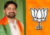 राजेंद्र तिवारी को मिली बड़ी जिम्मेदारी, भाजपा किसान मोर्चा के कुमाऊं मंडल संयोजक एवं उधम सिंह नगर जिला प्रभारी बने Rajendra Tiwari Kumaon convenor in Kisan Morcha