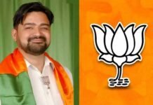 राजेंद्र तिवारी को मिली बड़ी जिम्मेदारी, भाजपा किसान मोर्चा के कुमाऊं मंडल संयोजक एवं उधम सिंह नगर जिला प्रभारी बने Rajendra Tiwari Kumaon convenor in Kisan Morcha