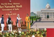 पीएम मोदी ने SMSIMSR मेडिकल कॉलेज का किया उद्घाटन, फ्री में कराएगा मेडिकल (MBBS) की पढ़ाई Sri Madhusudan Sai Institute of Medical Sciences and Research in Chikkaballapur