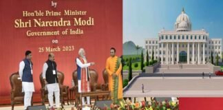 पीएम मोदी ने SMSIMSR मेडिकल कॉलेज का किया उद्घाटन, फ्री में कराएगा मेडिकल (MBBS) की पढ़ाई Sri Madhusudan Sai Institute of Medical Sciences and Research in Chikkaballapur
