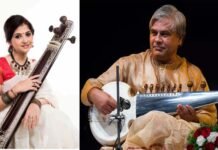 74वां श्रीराम शंकरलाल संगीत समारोह 2023: 10 से 12 मार्च तक श्रीराम भारतीय कला केंद्र लॉन, नई दिल्ली में