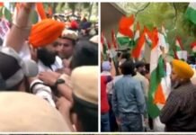 भारत में गुस्सा : लंदन में खालिस्तानी समर्थकों के तिरंगे के अपमान से गुस्साए सिखों ने दिल्ली में ब्रिटेन हाईकमीशन के बाहर किया विरोध-प्रदर्शन Sikhs protest outside UK High Commission in Delhi