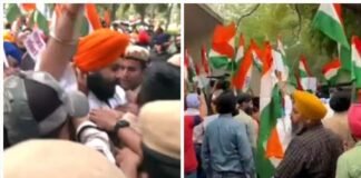 भारत में गुस्सा : लंदन में खालिस्तानी समर्थकों के तिरंगे के अपमान से गुस्साए सिखों ने दिल्ली में ब्रिटेन हाईकमीशन के बाहर किया विरोध-प्रदर्शन Sikhs protest outside UK High Commission in Delhi
