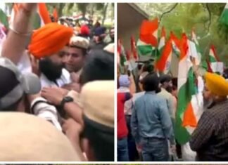 भारत में गुस्सा : लंदन में खालिस्तानी समर्थकों के तिरंगे के अपमान से गुस्साए सिखों ने दिल्ली में ब्रिटेन हाईकमीशन के बाहर किया विरोध-प्रदर्शन Sikhs protest outside UK High Commission in Delhi
