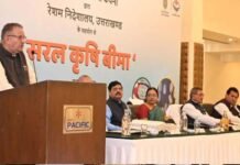 उत्तराखंड में रेशम कीट बीमा योजना का शुभारंभ, देश का पहला राज्य बना, इन 4 जिलों में शुरू हुई नई योजना, कृषि मंत्री गणेश जोशी ने किया उद्घाटन