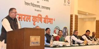 उत्तराखंड में रेशम कीट बीमा योजना का शुभारंभ, देश का पहला राज्य बना, इन 4 जिलों में शुरू हुई नई योजना, कृषि मंत्री गणेश जोशी ने किया उद्घाटन