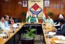 उत्तराखंड में खुलेगा खेल विश्वविद्यालय, सीएम धामी ने अधिकारियों के साथ बैठक में विशेषज्ञों से सुझाव लेने के दिए निर्देश Sports University in Uttarakhand