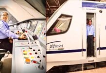 बड़ी उपलब्धि: सुरेखा यादव ने देश की सबसे हाई स्पीड ट्रेन वंदे भारत दौड़ाई, जानिए मालगाड़ी ड्राइवर के रूप में करियर की शुरुआत करने वाली एशिया की पहली महिला लोको पायलट के बारे में सुरेखा यादव पहली महिला लोको पायलट