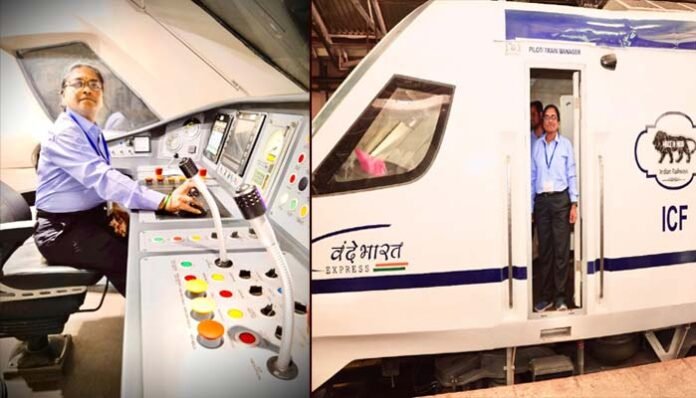 सुरेखा यादव पहली महिला लोको पायलट