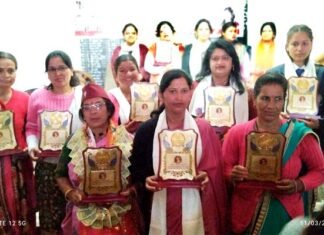 पौड़ी : अलग अलग क्षेत्रों में उत्कृष्ट कार्य करने वाली इन महिलाओं को सुषमा स्वराज अवार्ड से किया गया सम्मानित
