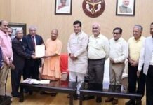 सर्वे हुआ पूरा : यूपी नगर निकाय चुनाव को लेकर रास्ता साफ, पिछड़ा वर्ग आयोग ने सीएम योगी को सौंपी रिपोर्ट UP municipal elections