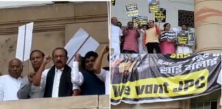 सदन में हंगामा : अडानी के मुद्दे पर जेपीसी की मांग को लेकर विपक्षी सांसद संसद की पहली मंजिल पर चढ़ गए, भाजपा राहुल गांधी से माफी मांगने पर अड़ी