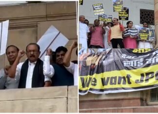 सदन में हंगामा : अडानी के मुद्दे पर जेपीसी की मांग को लेकर विपक्षी सांसद संसद की पहली मंजिल पर चढ़ गए, भाजपा राहुल गांधी से माफी मांगने पर अड़ी