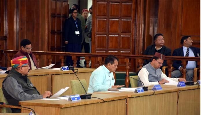 Uttarakhand government budget