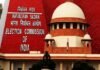 सुप्रीम कोर्ट का ऐतिहासिक फैसला : मुख्य चुनाव आयुक्त की नियुक्ति अब केंद्र सरकार अकेले नहीं कर सकेगी, जानिए कौन करेगा चयन cec-appointment-done-by-president-on-recommendation-of-committee-of-pm-lop-and-cji