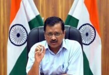 फिर टकराव : दिल्ली सरकार का आज पेश नहीं होगा बजट, सीएम केजरीवाल ने कहा- केंद्र ने रोक लगाई