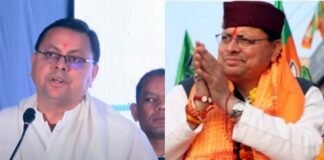 धामी सरकार का एक साल : सीएम धामी ने कठोर फैसलों के साथ राज्य के विकास के लिए कई योजनाएं भी शुरू की, कुछ चुनौतियों ने भी किया परेशान One year of Dhami government