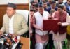 सीएम धामी ने बजट को बताया नए उत्तराखंड के संकल्प का बजट