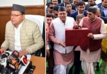 सीएम धामी ने बजट को बताया नए उत्तराखंड के संकल्प का बजट