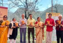 दस कथाकार दस कहानियों के साथ नई पीढ़ी तक जायेगी उत्तराखण्ड के साहित्य की विरासत