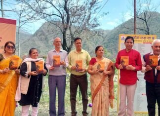 दस कथाकार दस कहानियों के साथ नई पीढ़ी तक जायेगी उत्तराखण्ड के साहित्य की विरासत