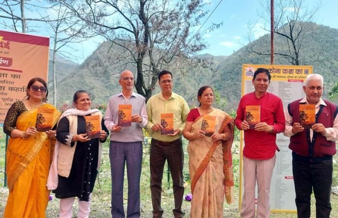 das-kathakar-das-kahaniyon-