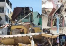 दक्षिण अमेरिकी देश इक्वाडोर में भयंकर भूकंप से भारी तबाही, 13 लोगों की मौत, बढ़ सकती है मृतकों की संख्या, रेस्क्यू जारी earthquake in Ecuador