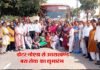 ग्रेटर नोएडा से उत्तराखंड के तीन शहरों के लिए सीधी बस सेवा का शुभारंभ, क्षेत्रीय प्रबंधक तथा सहायक क्षेत्रीय प्रबंधक ने हरी झंडी दिखाकर किया रवाना, देखें बसों का किराया एवं टाइम टेबल greater-noida-to-kotdwar-roadways-bus-service