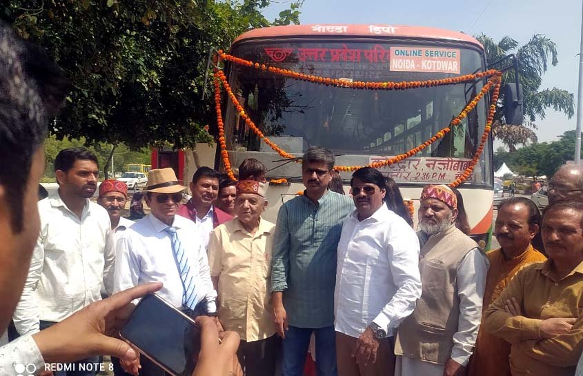 greater-noida-to-kotdwar-roadways-bus-service