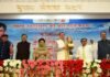 उत्तराखंड में स्वास्थ्य सुविधाओं के लिए 182 करोड़ की चार परियोजनाओं का किया गया शिलान्यास Foundation stone laid for four projects for health facilities in Uttarakhand