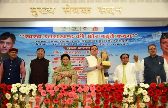 Foundation stone laid for four projects for health facilities in Uttarakhand