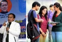 उत्तराखंड में उच्च शिक्षा में इन तीन नई योजनाओं की होगी शुरुआत : डॉ. धन सिंह रावत higher education in Uttarakhand