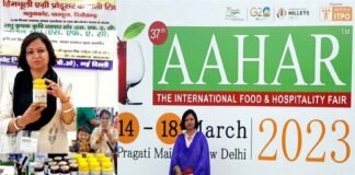 नई दिल्ली के प्रगति मैदान में आयोजित आहार मेला में उत्तराखंड के स्थानीय उत्पादों की प्रदर्शनी aahar-food-fair-pragati-maidan-new-delhi
