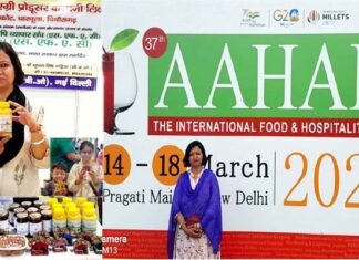 नई दिल्ली के प्रगति मैदान में आयोजित आहार मेला में उत्तराखंड के स्थानीय उत्पादों की प्रदर्शनी aahar-food-fair-pragati-maidan-new-delhi