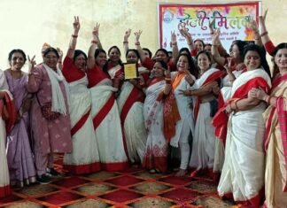 उत्तराखंड सांस्कृतिक समिति द्वारा आयोजित होली मिलन एवं होलिका दहन कार्यक्रम में महिला मंडलियों ने जमाया रंग
