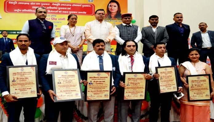 khel-ratn-award-uttarakhand