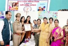 महिला उन्नति संस्था द्वारा अन्तराष्ट्रीय महिला दिवस के उपलक्ष्य मे इंदिरापुरम स्थित प्रदेश कार्यालय में सम्मान समारोह आयोजित