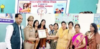 महिला उन्नति संस्था द्वारा अन्तराष्ट्रीय महिला दिवस के उपलक्ष्य मे इंदिरापुरम स्थित प्रदेश कार्यालय में सम्मान समारोह आयोजित