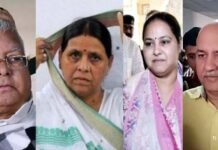 होली पर शिकंजा : सिसोदिया से तिहाड़ जेल में आज फिर पूछताछ, राबड़ी देवी के बाद मीसा भारती और लालू प्रसाद से भी सीबीआई का होगा सामना