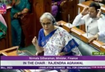 पुरानी पेंशन बहाली सँयुक्त मोर्चा उत्तराखंड के पदाधिकारियों की ओपीएस को लेकर ऑनलाइन बैठक सम्पन्न