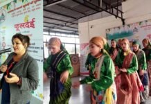 फूलदेई छमा देइ भर भकार के साथ शुरू हुआ धाद का अभियान, लोक गायिका रेशमा शाह के सुरों के साथ बच्चों ने मनाया फूलदेई