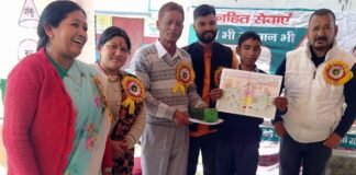 फूलदेई महोत्सव पर निबंध, पेन्टिंग सहित विभिन्न प्रतियोगिताएं आयोजित