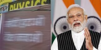 दिल्ली में पीएम मोदी के खिलाफ आपत्तिजनक पोस्टर लगाने के मामले में 100 लोगों पर एफआईआर दर्ज, 6 गिरफ्तार 6 arrested for putting up objectionable posters against PM Modi in Delhi
